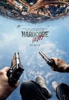 Hardcore Henry - Canadian Movie Poster (xs thumbnail)