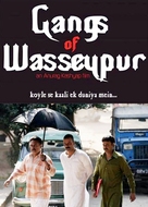 Gangs of Wasseypur - Indian Movie Poster (xs thumbnail)