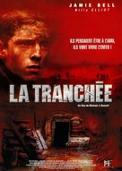 Deathwatch - French DVD movie cover (xs thumbnail)