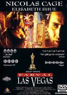 Leaving Las Vegas - Swedish Movie Cover (xs thumbnail)