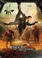 Resident Evil: The Final Chapter - Movie Poster (xs thumbnail)