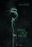 Revenge of the Green Dragons - Movie Poster (xs thumbnail)