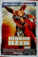 Kangaroo Jack - Serbian Movie Poster (xs thumbnail)