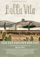 Bella Vita - Japanese Movie Poster (xs thumbnail)