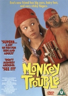 Monkey Trouble - British DVD movie cover (xs thumbnail)