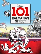 &quot;101 Dalmatian Street&quot; - Movie Poster (xs thumbnail)