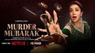 Murder Mubarak - Indian Movie Poster (xs thumbnail)