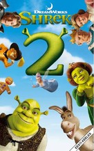 Shrek 2 - Estonian VHS movie cover (xs thumbnail)