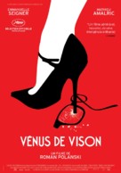 La V&eacute;nus &agrave; la fourrure - Portuguese Movie Poster (xs thumbnail)