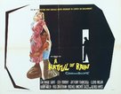 A Hatful of Rain - Movie Poster (xs thumbnail)