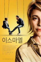 Ismael - South Korean Movie Poster (xs thumbnail)