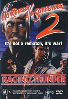 No Retreat No Surrender 2 - Australian DVD movie cover (xs thumbnail)