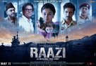 Raazi - Indian Movie Poster (xs thumbnail)