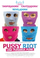 Pokazatelnyy protsess: Istoriya Pussy Riot - Spanish Movie Poster (xs thumbnail)