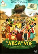 El arca - Spanish Movie Cover (xs thumbnail)