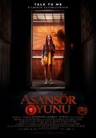 Elevator Game - Turkish Movie Poster (xs thumbnail)