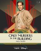 &quot;Only Murders in the Building&quot; - Italian Movie Poster (xs thumbnail)