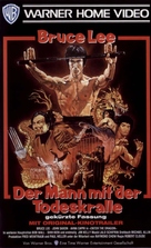 Enter The Dragon - German VHS movie cover (xs thumbnail)