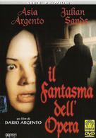 Il fantasma dell&#039;opera - Italian DVD movie cover (xs thumbnail)