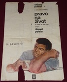 A Raisin in the Sun - Yugoslav Movie Poster (xs thumbnail)