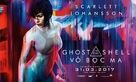 Ghost in the Shell - Vietnamese poster (xs thumbnail)