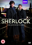 &quot;Sherlock&quot; - British DVD movie cover (xs thumbnail)