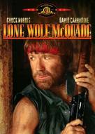 Lone Wolf McQuade - DVD movie cover (xs thumbnail)