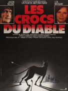 El perro - French Movie Poster (xs thumbnail)