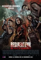 Resident Evil: Welcome to Raccoon City - Romanian Movie Poster (xs thumbnail)
