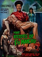 The Brides of Fu Manchu - British poster (xs thumbnail)
