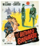 Bugles in the Afternoon - Spanish Movie Poster (xs thumbnail)