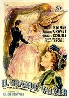 The Great Waltz - Italian Movie Poster (xs thumbnail)
