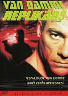 Replicant - Hungarian DVD movie cover (xs thumbnail)