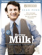Milk - French Movie Poster (xs thumbnail)