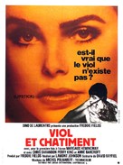Lipstick - French Movie Poster (xs thumbnail)