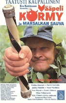 V&auml;&auml;peli K&ouml;rmy ja marsalkan sauva - Finnish VHS movie cover (xs thumbnail)