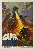 Gappa the Triphibian Monsters - Italian Movie Poster (xs thumbnail)