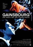 Gainsbourg (Vie h&eacute;ro&iuml;que) - German Movie Poster (xs thumbnail)