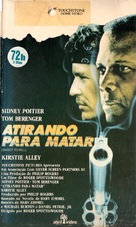 Shoot to Kill - Brazilian VHS movie cover (xs thumbnail)