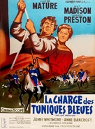 The Last Frontier - French Movie Poster (xs thumbnail)