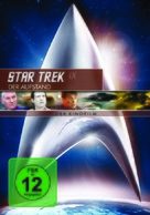 Star Trek: Insurrection - German Movie Cover (xs thumbnail)