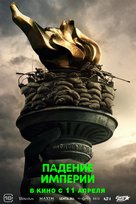 Civil War - Russian Movie Poster (xs thumbnail)