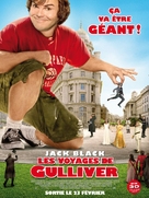 Gulliver's Travels - French Movie Poster (xs thumbnail)