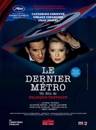 Le dernier m&eacute;tro - French Movie Poster (xs thumbnail)
