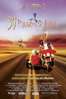 39 Pounds of Love - Movie Poster (xs thumbnail)