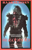 Rawhead Rex - Finnish VHS movie cover (xs thumbnail)