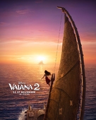 Moana 2 - French Movie Poster (xs thumbnail)