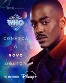 &quot;Doctor Who&quot; - Brazilian Movie Poster (xs thumbnail)