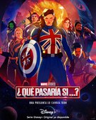 &quot;What If...?&quot; - Spanish Movie Poster (xs thumbnail)