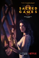 &quot;Sacred Games&quot; - Movie Poster (xs thumbnail)